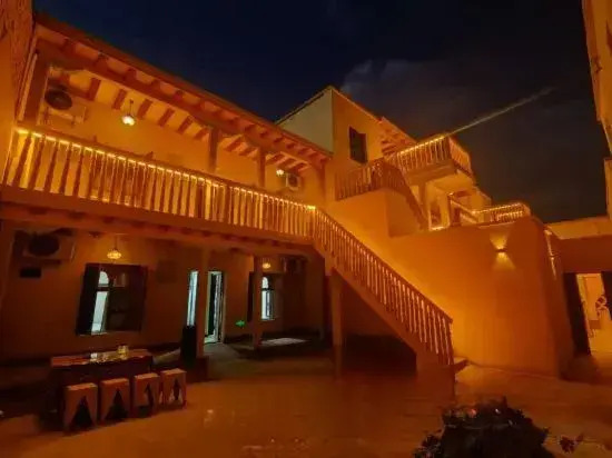 Slow Season House