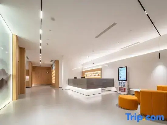 Rui'an Xinjiayuan Hotel