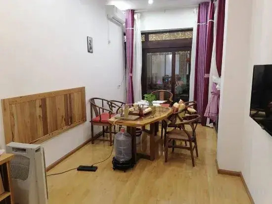Yuping Yuanshan Host Inn