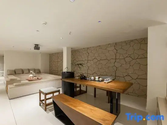 Worry-free-He Shan Ji Carefree Holiday Homestay