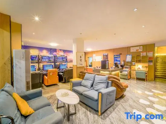 Nanchang Starry Sky E-sports Hotel (High-tech Avenue Subway Station Branch)