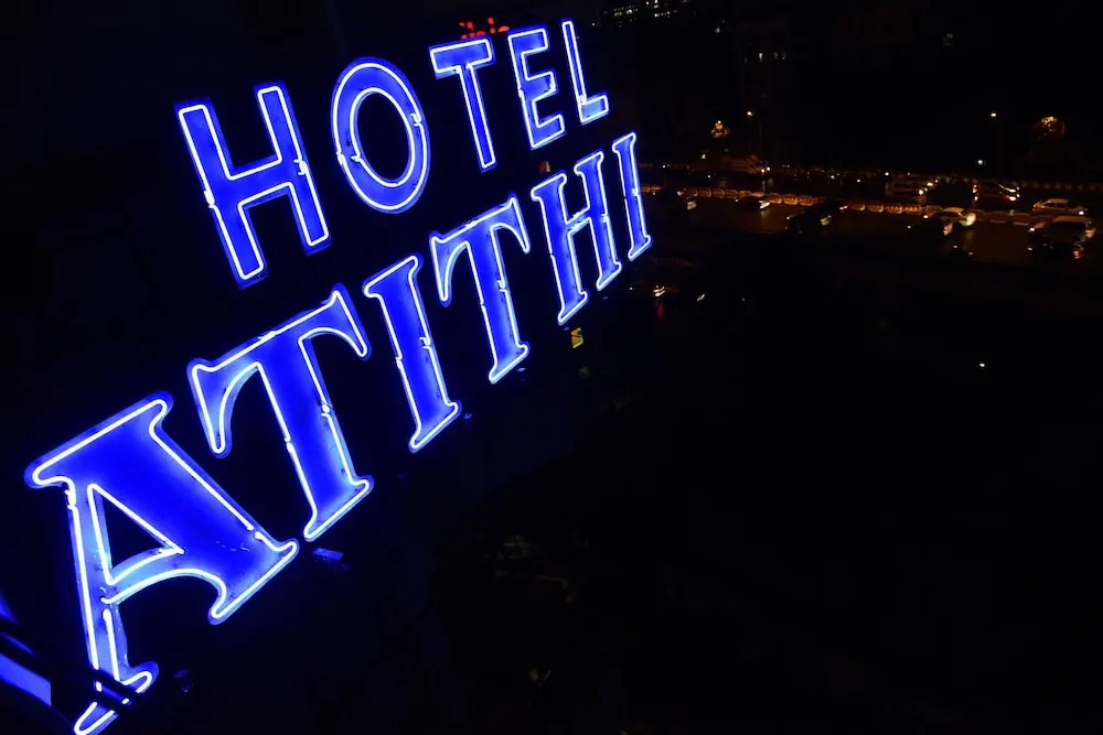 Hotel Atithi