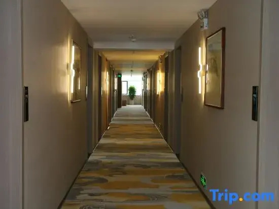 Yinshan Hotel (Li County First People's Hospital)