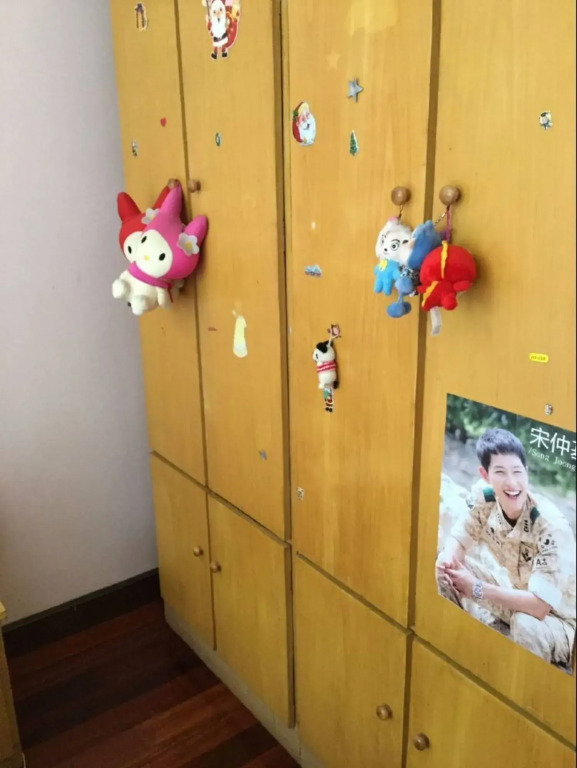 Xiaoxiao Home