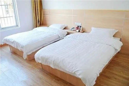 Xingainian Business Hotel