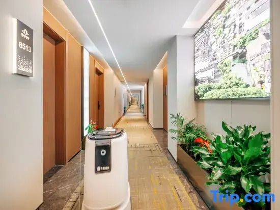 Xiyue Smart Hotel (Lu Xun's Hometown Cangqiao Straight Street)