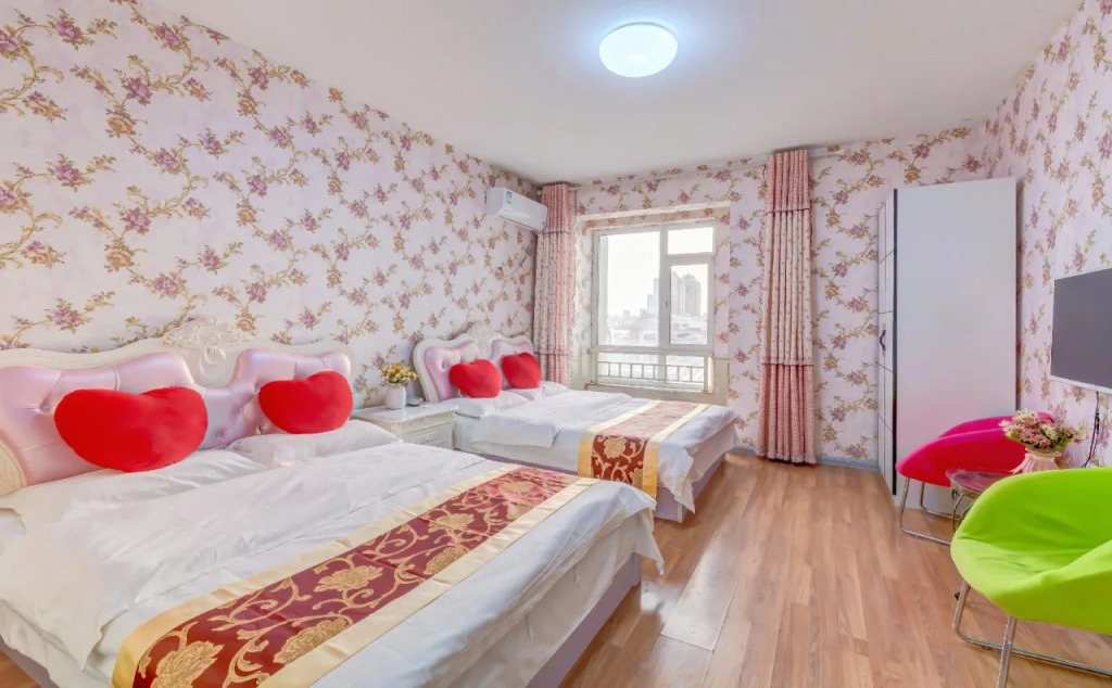 Harbin Mango Holiday Apartment
