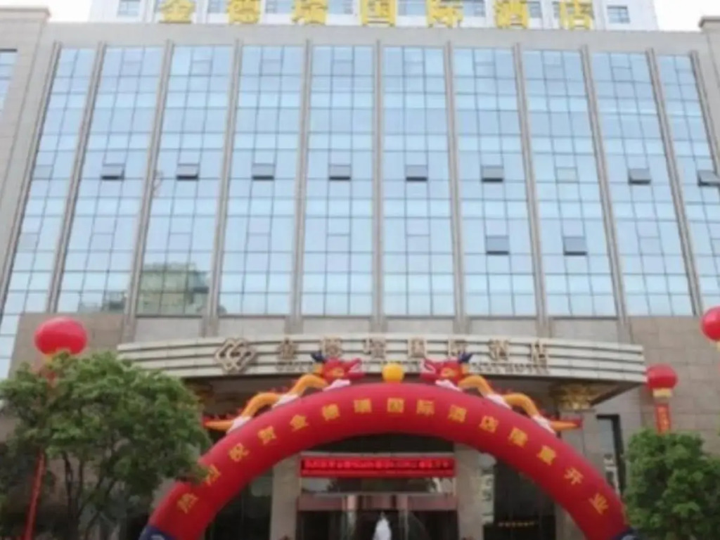 Golden Ray International Hotel