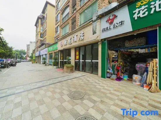 Jinglong Hotel