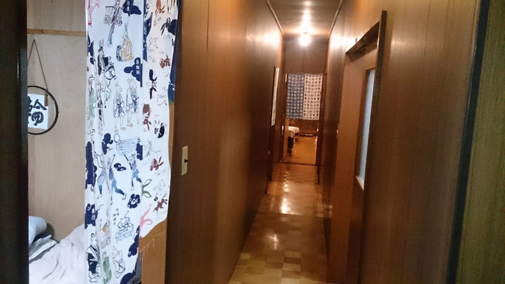 Nikko Guest house IMAICHIYADO - Hostel