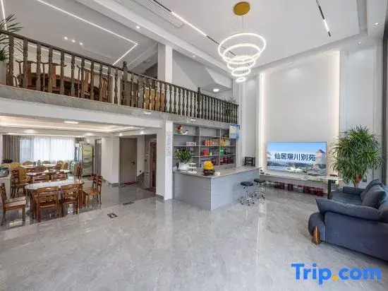 Xianju Jingchuan Homestay