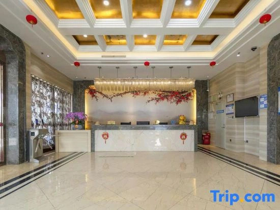 Guangzhou Shijing Yagang Store