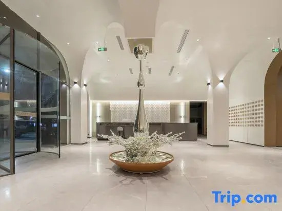 Zhilan Kerry International Hotel (Wuhan Sports Center)