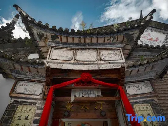 Manyun Ting Bai Ethnic Centennial Courtyard Designer Meisu