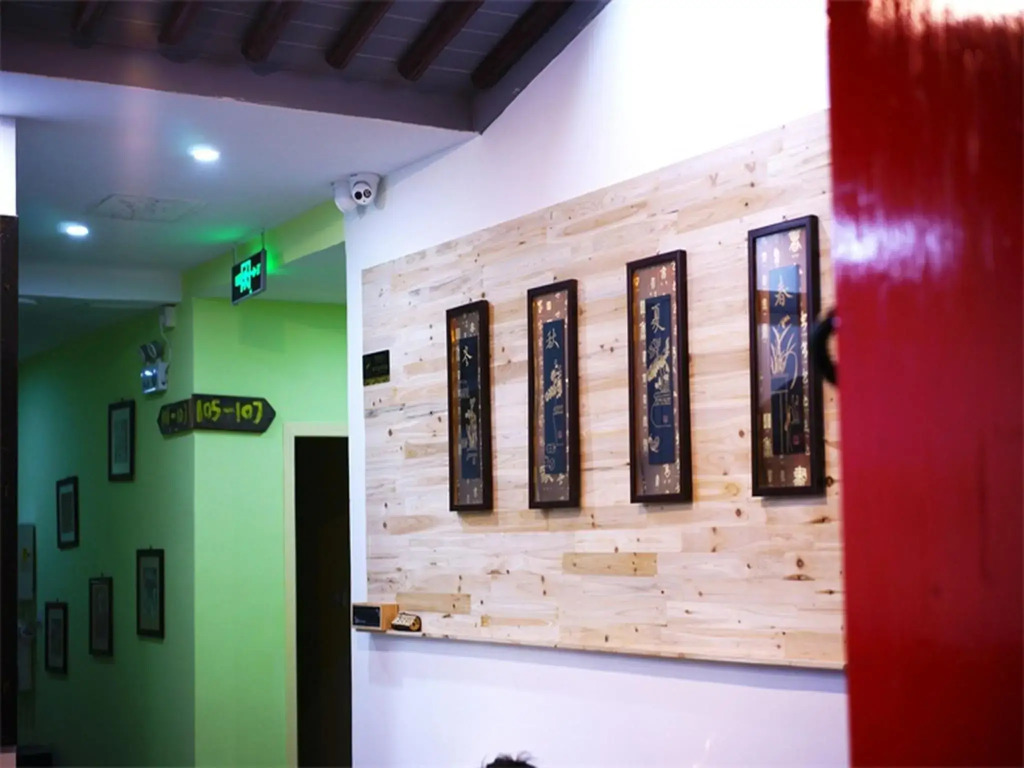 Suzhou Mingya Hostel