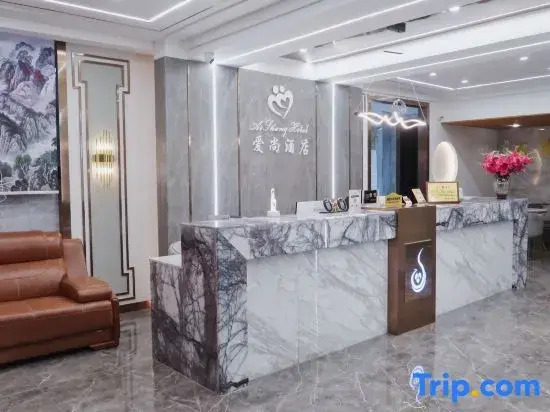 Xiuwen Aishang Hotel