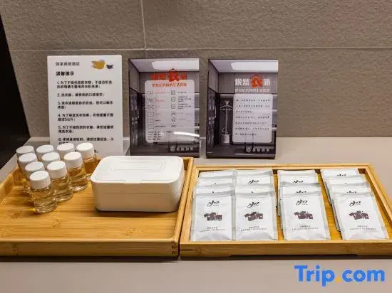 Homeinn Selected Hotel (Chuxiong Lufeng Jinshan Ancient Town)