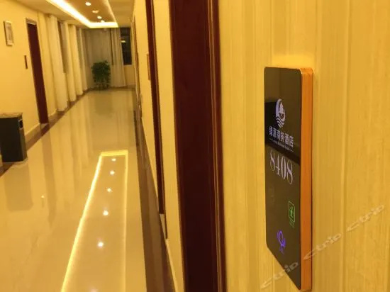 Q+ Baoshan Lvyuan Business Hotel
