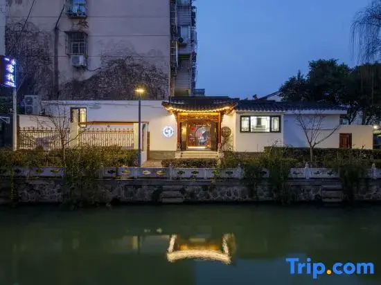 Yishe Inn (Yangzhou Slender West Lake Branch)