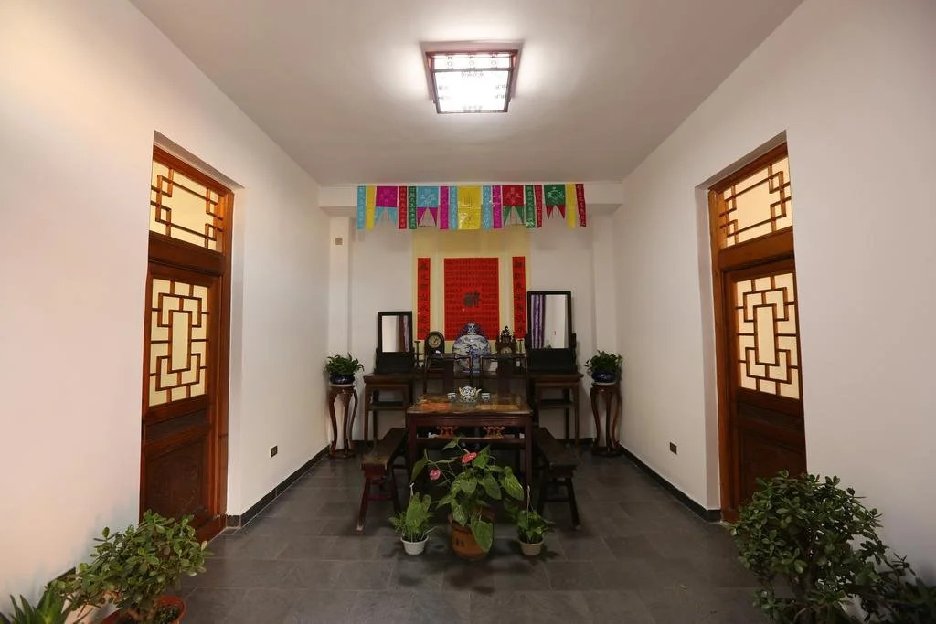 Futai Folk Inn