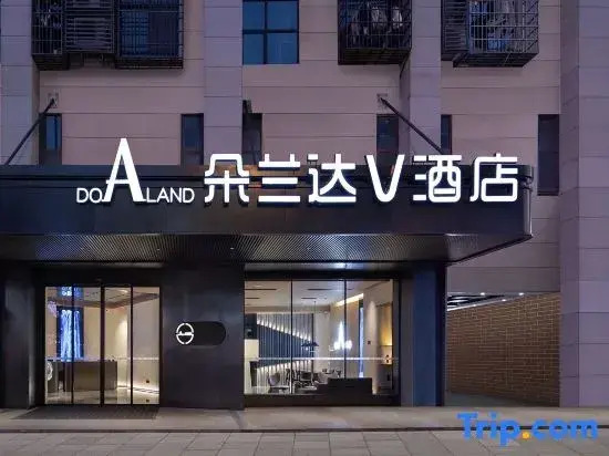 Do A Land V Hotel (xingshaZhongmao City)