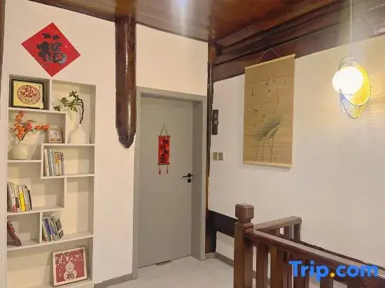 Xiangwang Homestay (Langzhong Ancient City Zhongtian Building)