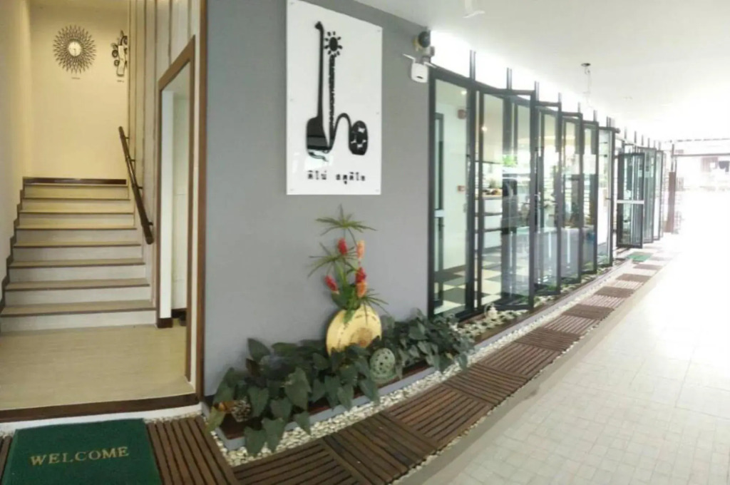 Dino Studio