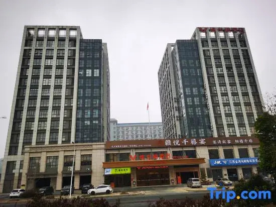 Vienna Hotel (Jiji Jishui Administrative Center Branch)