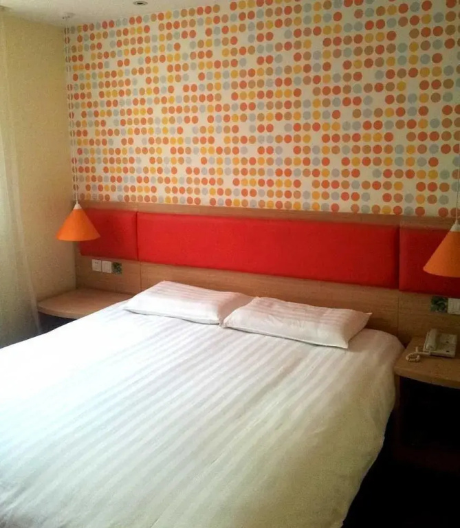 Home Inn Shanghai Renmin Square Fuzhou Road Shanghai Book Store