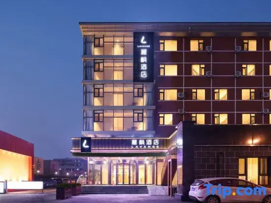 Lavande Hotel (Jinan Daming Lake Lishan Road)