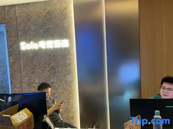 SOLO Esports Hotel