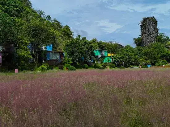 Yingxi Fenglin Corridor Kowloon Eco-tourism Holiday House