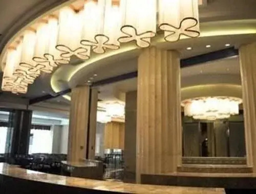 Ramada Plaza Chongqing Banan