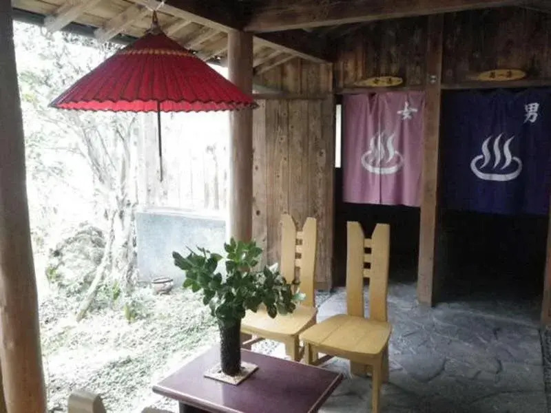 Ryokan Tatsumi