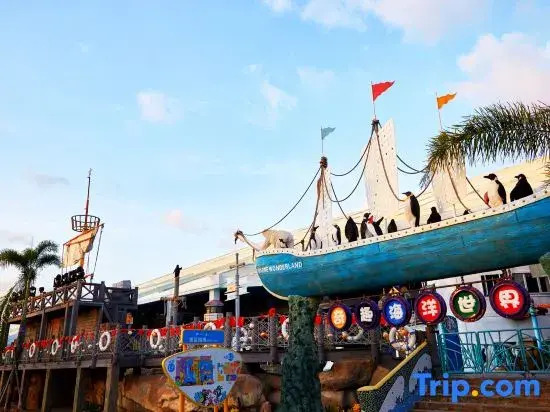 Sanya Ocean Exploration World Conference Training Center