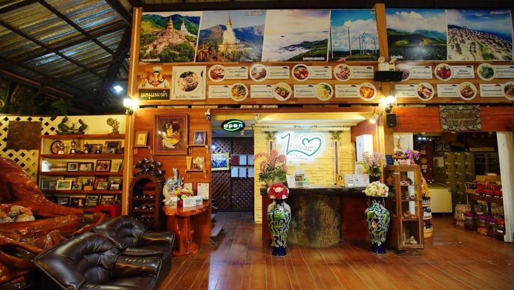 Raisongrao Resort
