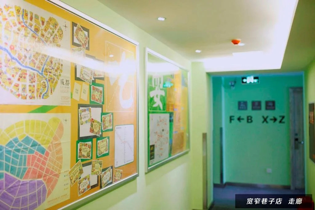 Shuttle International Youth Hotel (Chengdu Kuanzhai Alley & Renmin Park Subway Station Branch)