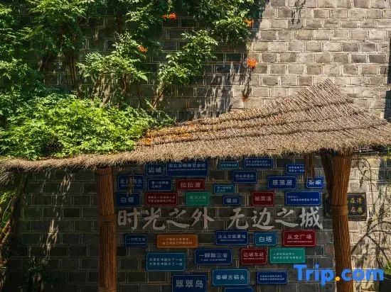 Shangyunxi B&B (Biancheng Chatong Scenic Area)