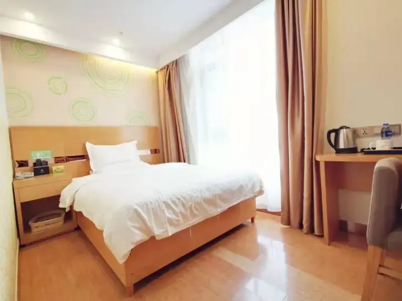 GreenTree Inn Xining Jianguo Road Railway Station Express Hotel