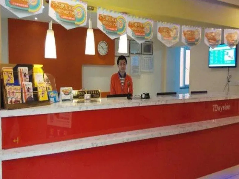 7Days Inn Shanghai Fengxian East Huangcheng Road Branch