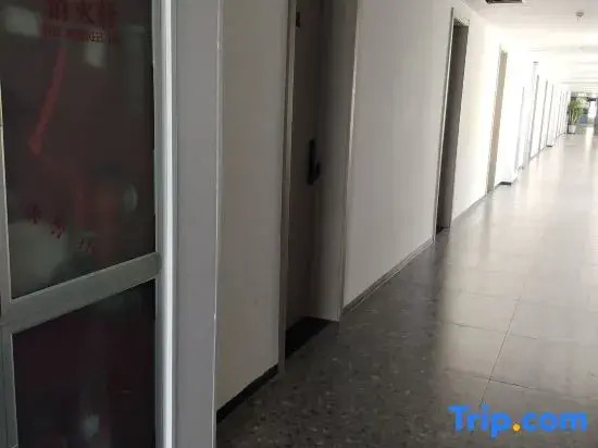 Huantai Mango Hotel