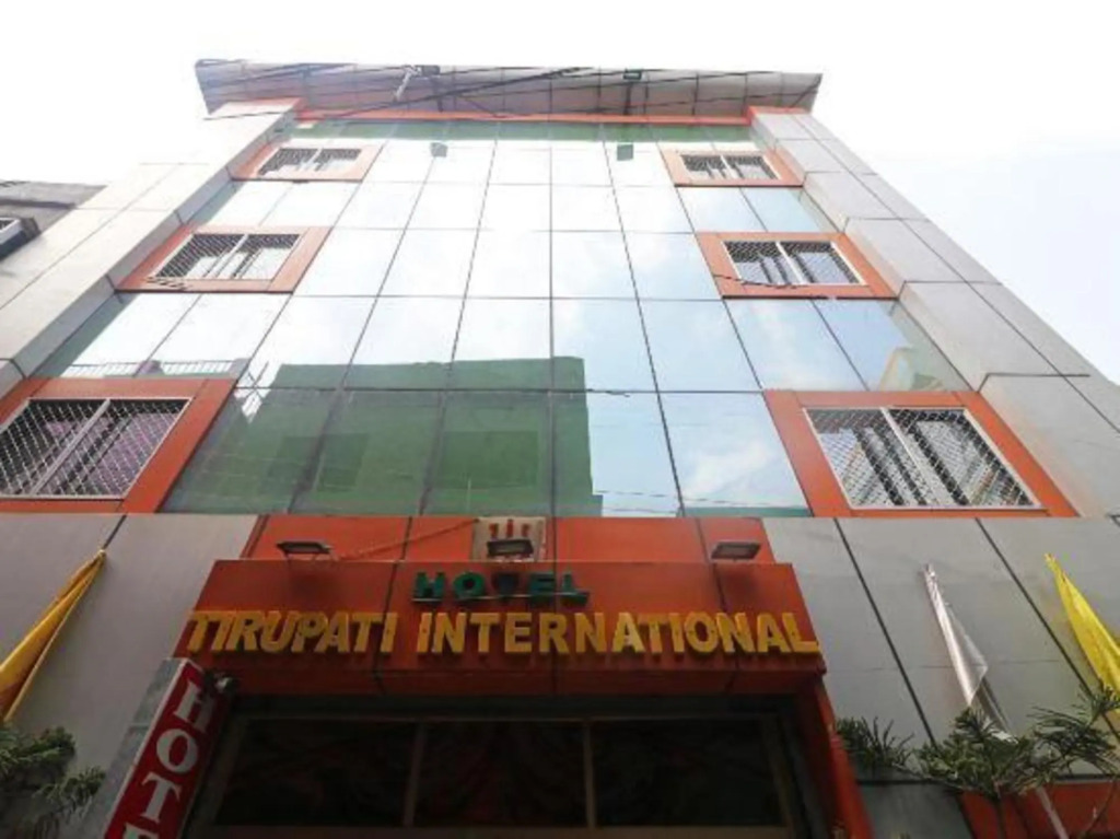 Hotel Tirupati International