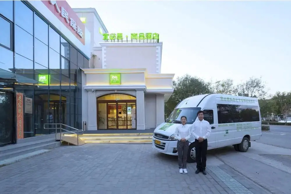 ibis Beijing Capital Airport