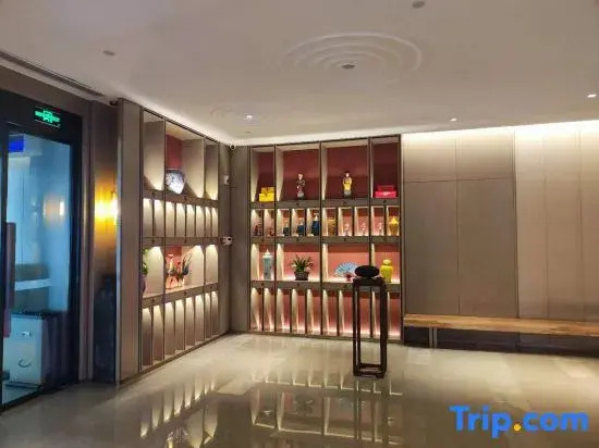 Ziyue Minghu Hotel