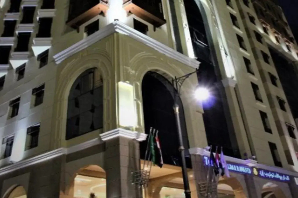 Tulip Inn Al Daar Rawafid