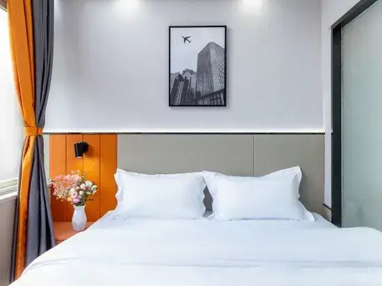 QingzhuHotel·Tianyi Select  (Shuangliu International Airport)