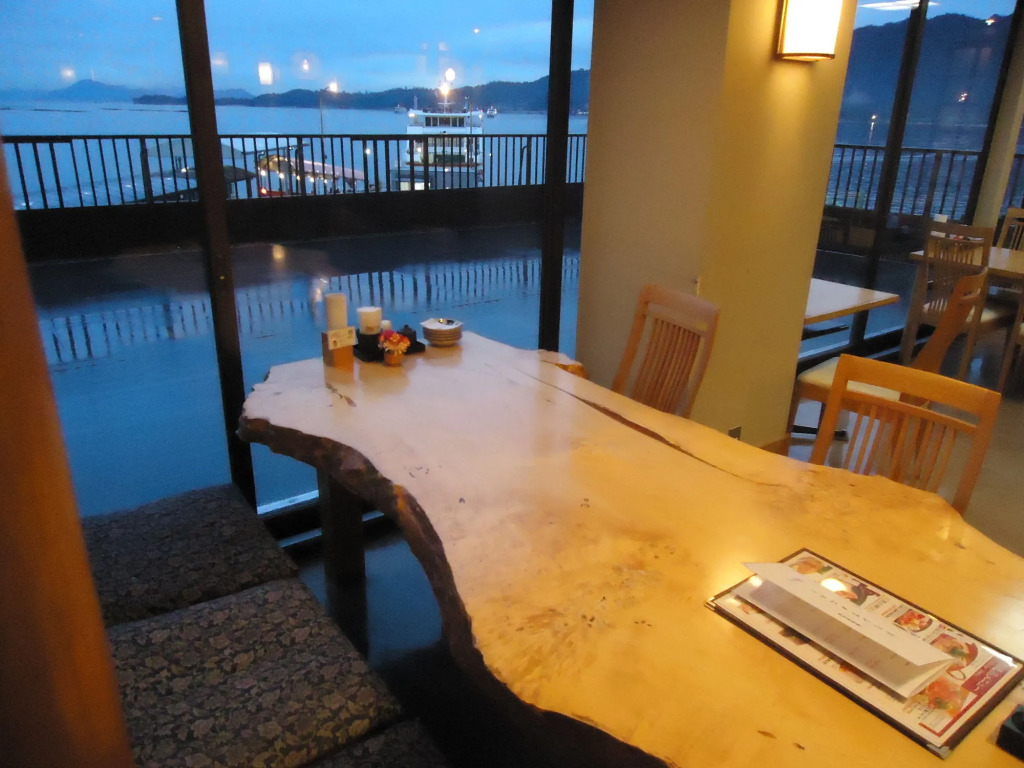Miyajima Coral Hotel