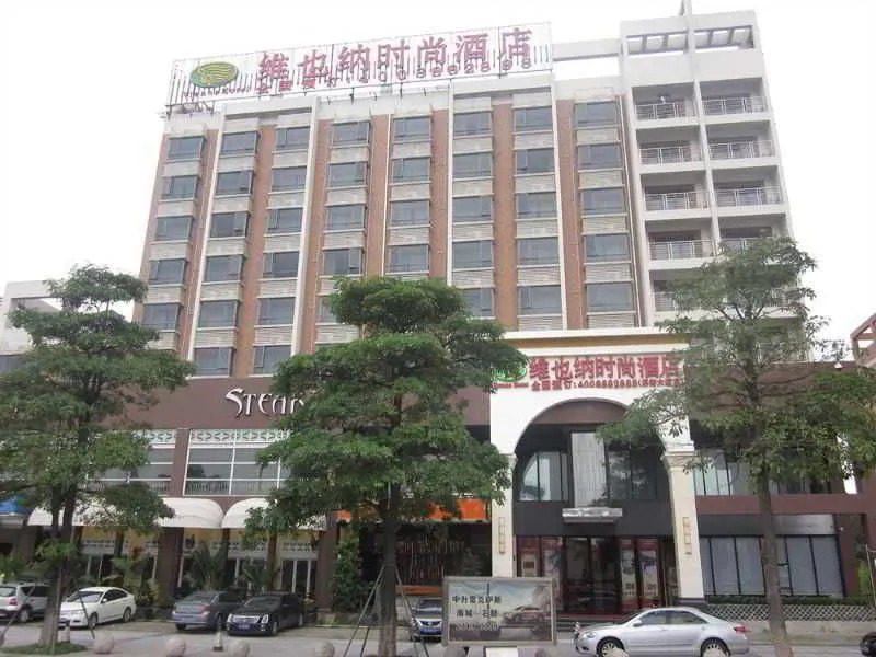 Vienna Hotel Dongguan Houjie Avenue