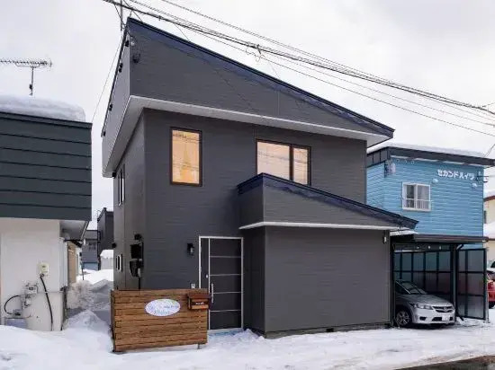 Neige Furano