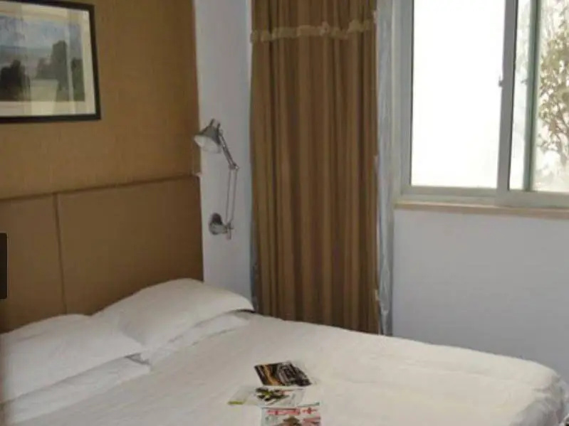 JI Hotel Shanghai World Expo Yaohua Road